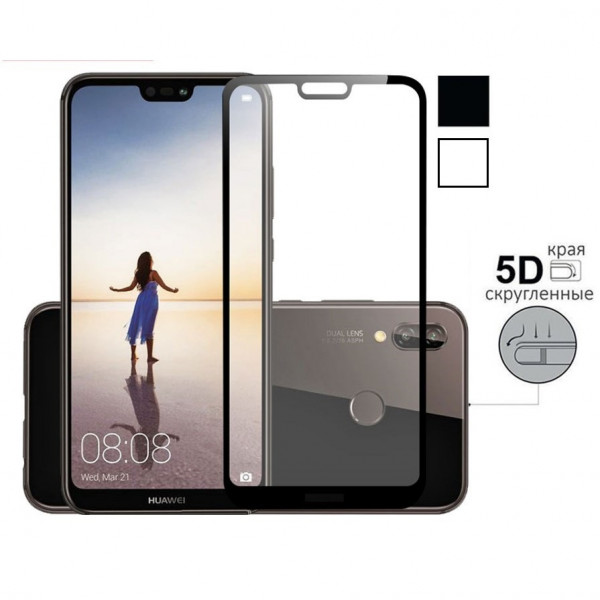 Полное покрытие стекло 5D  плёнки для мобильного телефона