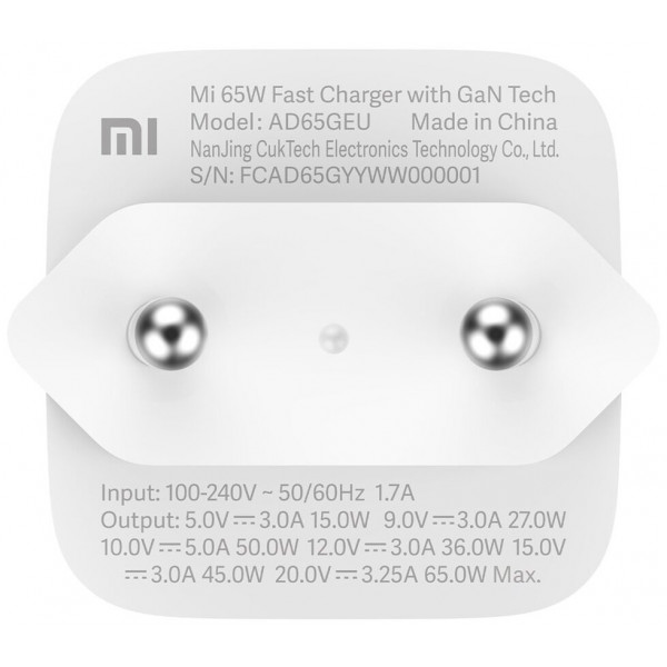 Зарядное устройство Xiaomi Mi 65W Fast Charger with GaN Tech