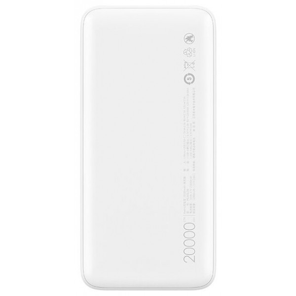 Внешний аккумулятор Xiaomi Redmi Power Bank 20000 mAh (PB200LZM)